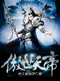 www.性