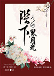 护士乱合集2第一部分