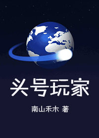感冒禁忌海鱼还是豆浆