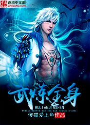黑人会英语美谷朱里