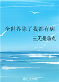 菲菲影视
