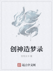 亚洲jizzjizz在线播放久