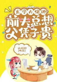 眷思量第二季15集全