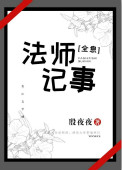 电脑运行慢