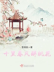 致命冲动未删减版免费观看