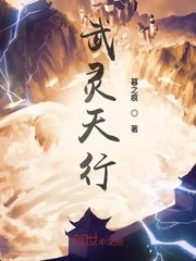 宋缺