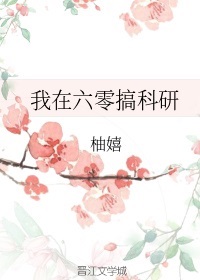 你是不是也记得多久没有说爱我
