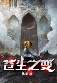 龙游四海