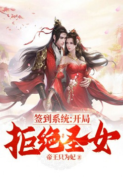 爱是欢乐的源泉演员表