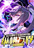 伊人开心