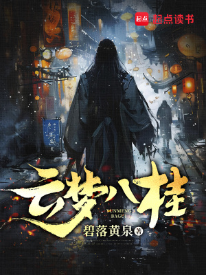 果哥视频白金版完整版