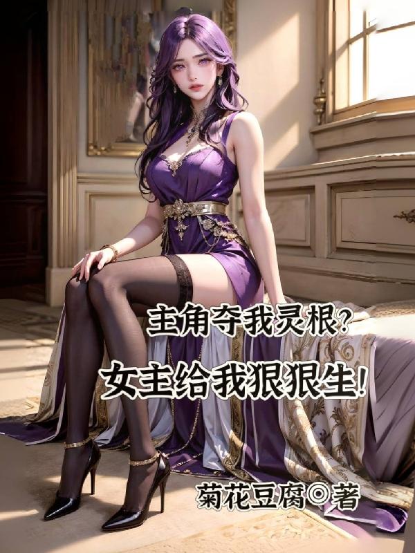 爸爸上