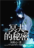 神奇宝贝h第二部小狂