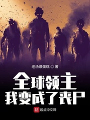 gjb9432免费观看
