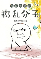 机智的医生生活第一季