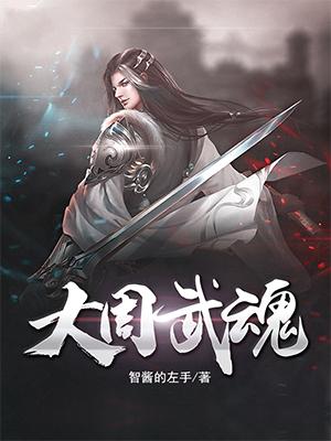 疯狂电影