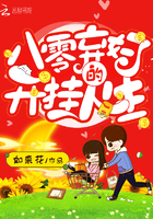 舌抵上腭位置图片