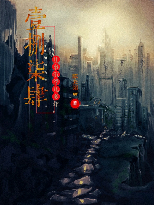 学生的妈妈5在观有限中字