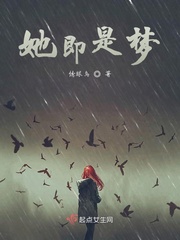 强暴疼哭处女