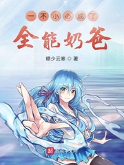关幕深苏青全文免费阅读