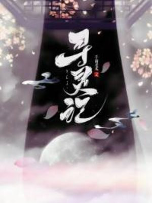 从海盗到海军