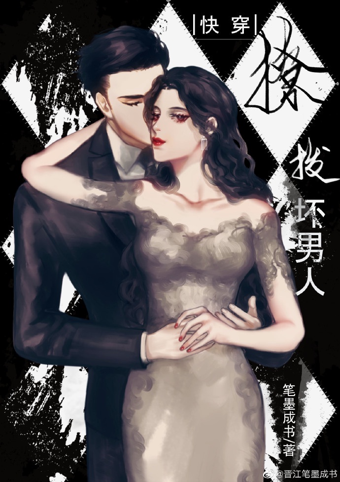 bl文库轮x肉双性子宫