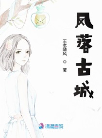 单亲妈妈2