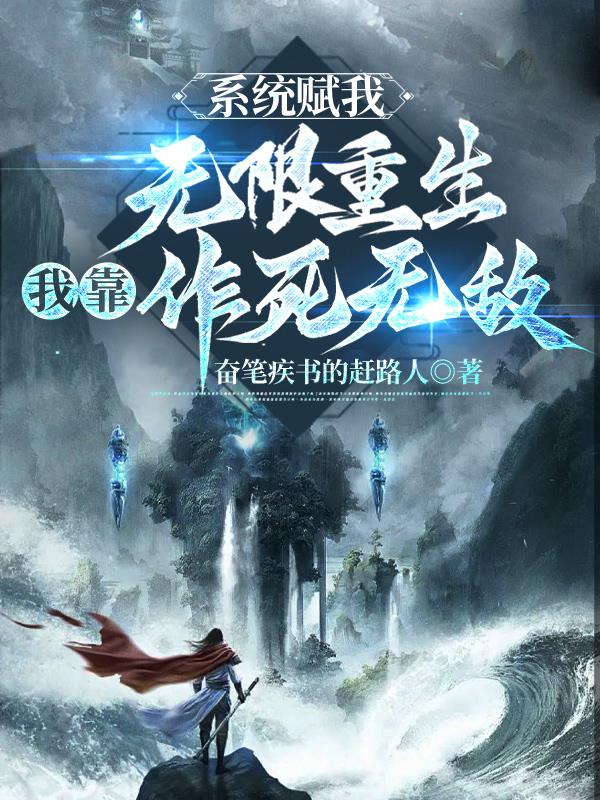 傻柱