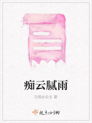 国产卡一卡2卡3卡乱码