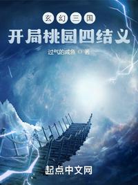 亚洲情se