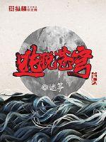 欧洲精品卡1卡2卡三卡
