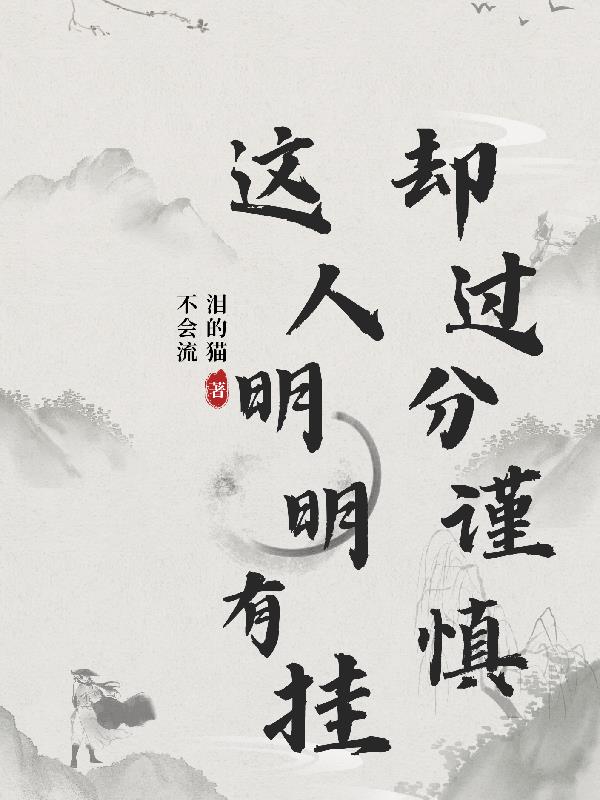 秒播吧官网在线观看