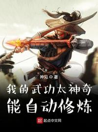 老三国演义84集免费观看