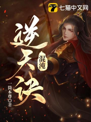 父亲开了女儿情包怎么办