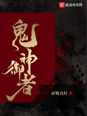 溏心风暴之家好月圆粤语