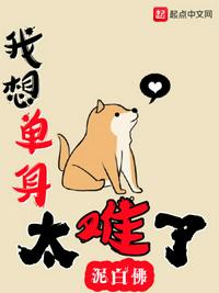 霸道总裁小黄文