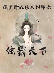 黑色沙漠国服