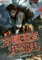 rosi小莉内裤的卫生巾