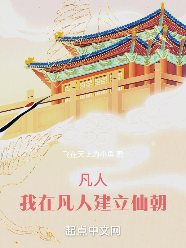 即便长大成人