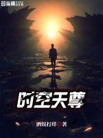 动漫人物去掉所有服装的图片