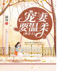 后宫三千佳丽