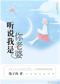公主引诱侍卫h