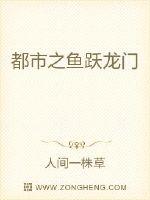 逆苍天新书