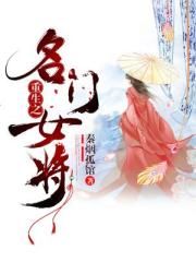 黑大 长 吊