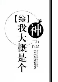 100个任务by液液液