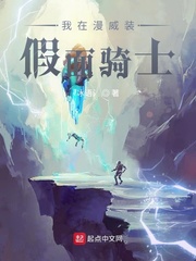 贫乳控福网站