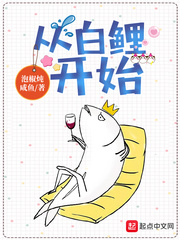 丝袜美腿视频在线观看免费视频