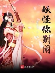 精品videoss另类日本