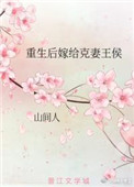 9c9c1com在线观看