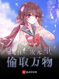 轻喃